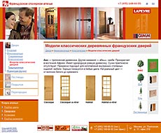 <strong>�����</strong> (���������� ��������)