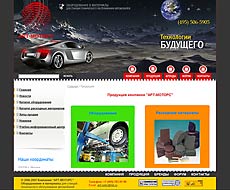 <strong>��:</strong> ���������� ��������