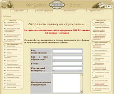 <strong>��</strong> (�������� ������)