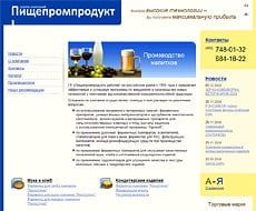 <strong>�����:</strong> ������� ��������