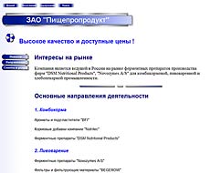 <strong>��:</strong> ������� ��������