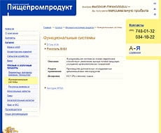 <strong>�����:</strong> ���������� ��������