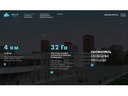 Практика ускорения: сайт mlpark.com (WordPress) 