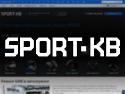Поддержка сайта Sportkb.com